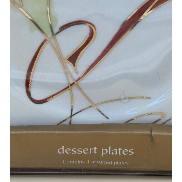 Set of 4 Pier 1 Martini Cocktail Dessert Plates Olive Porcelain Appetizer 7.5" - Picture 11 of 16